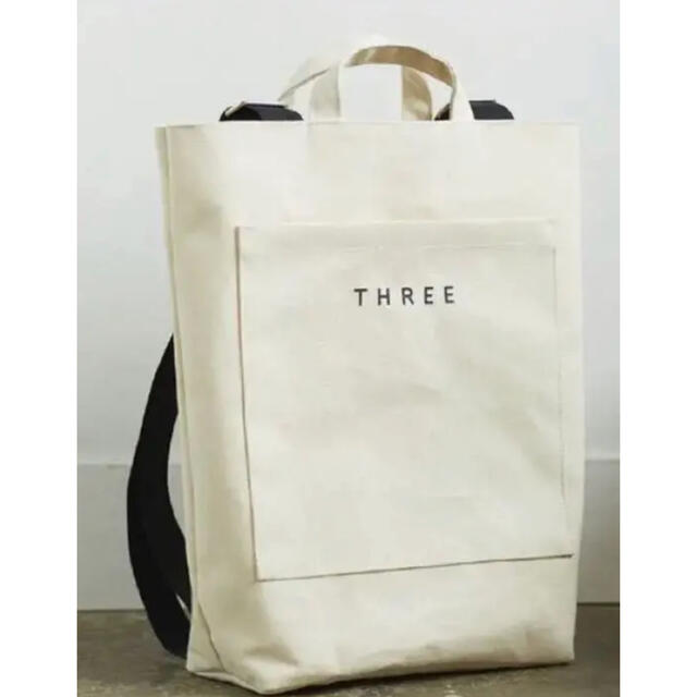 THREE(スリー)の【新品未開封/非売品】THREE トート 2way バック ノベルティ レディースのバッグ(トートバッグ)の商品写真