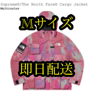 シュプリーム(Supreme)のsupreme North Face Cargo Jacket MULTI M(マウンテンパーカー)
