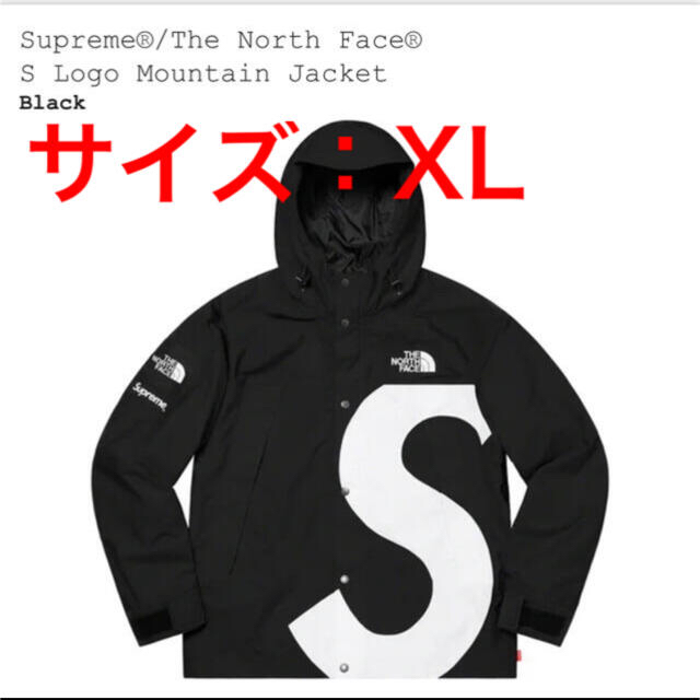 XLサイズ　supreme the north face マウンテンジャケット