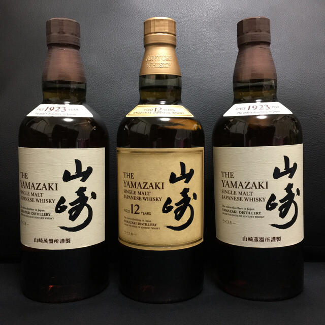 サントリー山崎12年 3本セット未開封 - ウイスキー