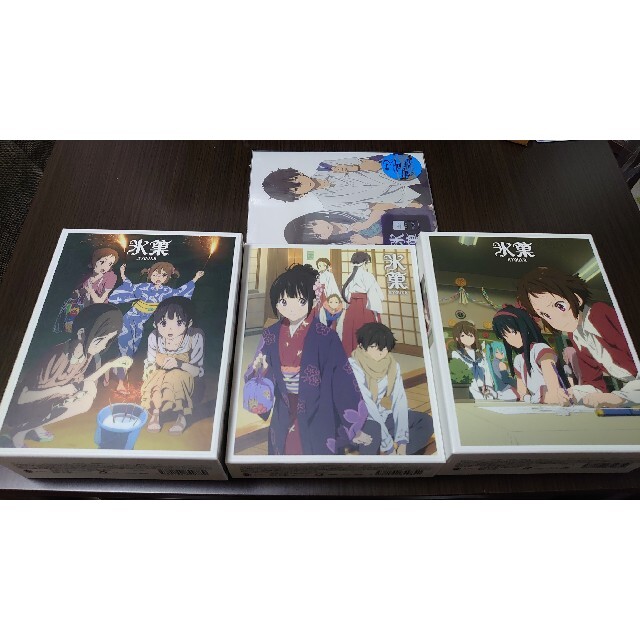 氷菓 (Blu-ray box)(氷菓Blu-ray BOX - アニメ) 氷菓 (Blu-ray box)(氷菓Blu-ray BOX - アニメ)