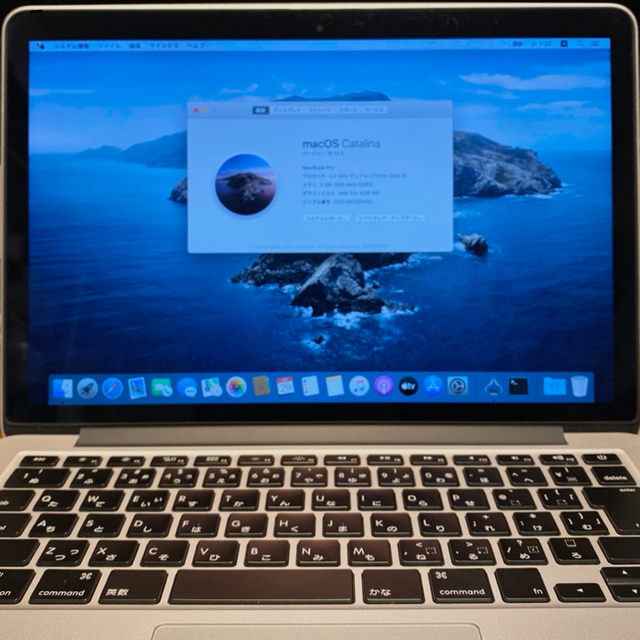 2022?新作】 Mac (Apple) - MacBook Pro Retina 13インチ 512GB Late