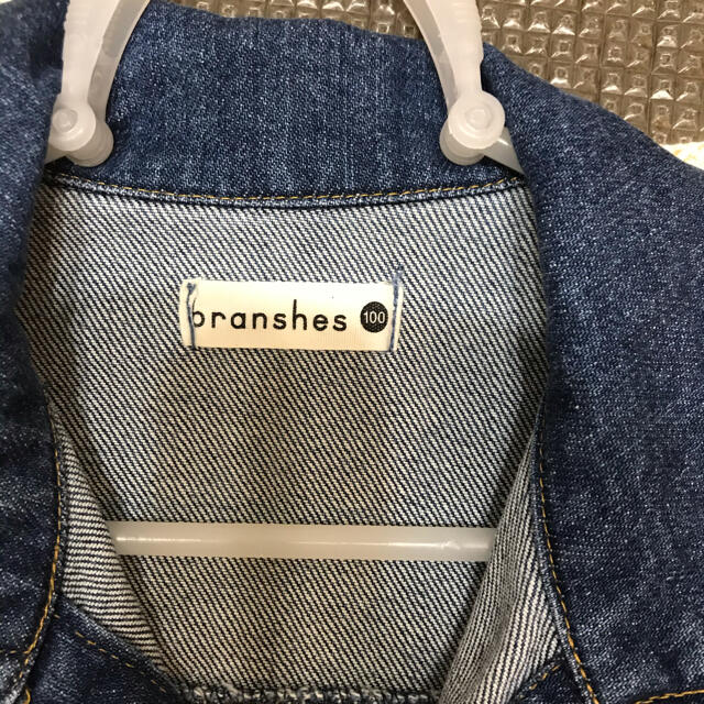 Branshes(ブランシェス)の【美品】branshes Gジャン キッズ/ベビー/マタニティのキッズ服女の子用(90cm~)(ジャケット/上着)の商品写真