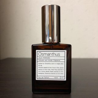 オゥパラディ(AUX PARADIS)のAUXPARADIS オゥパラディ Osmanthus オスマンサス 15ml(ユニセックス)