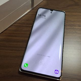 エルジーエレクトロニクス(LG Electronics)のLG Velvet 5G デュアルSIM オーロラホワイト(スマートフォン本体)