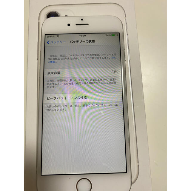 iPhone6 64GB SIMフリー　状態キレイスマートフォン/携帯電話