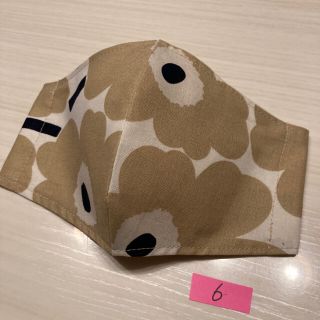 マリメッコ(marimekko)の立体　インナーマスク　ベージュ6(その他)