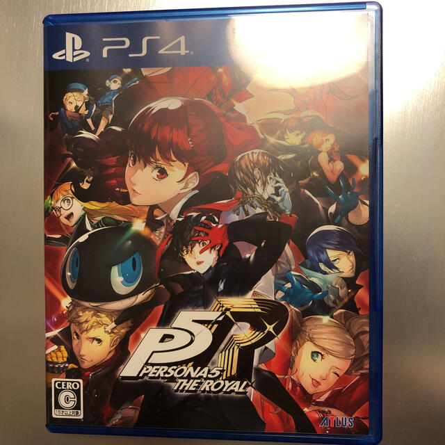 ペルソナ 5 ザ・ロイヤル　P5R PS4