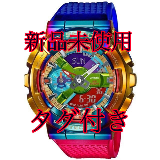 G-SHOCK(ジーショック)のG-SHOCK レインボー GM-110RB-2AJF メンズの時計(腕時計(デジタル))の商品写真