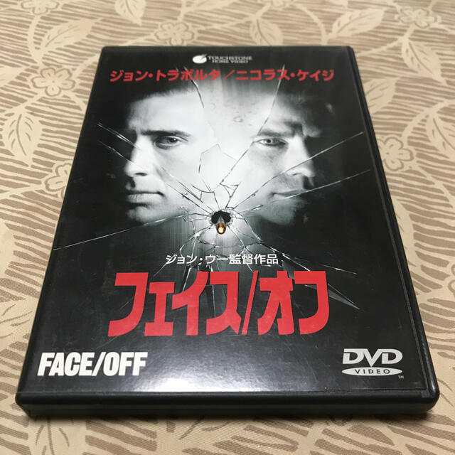 フェイス／オフ DVD