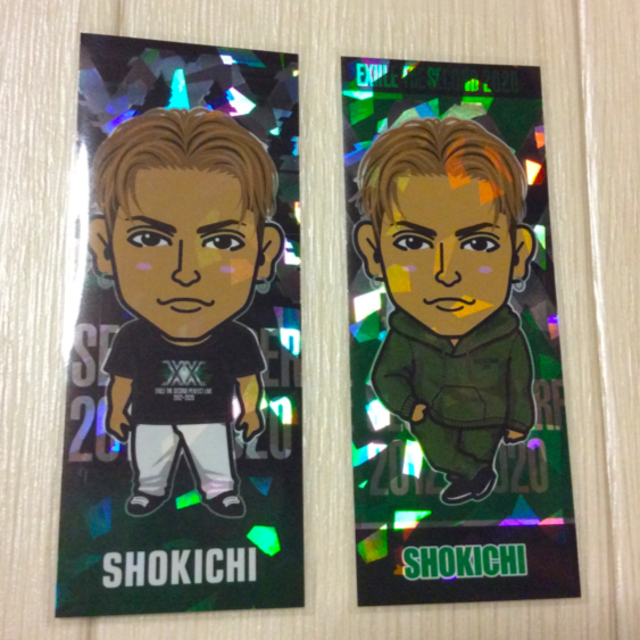 EXILE THE SECOND(エグザイルザセカンド)のEXILE  SHOKICHI 千社札 エンタメ/ホビーのタレントグッズ(ミュージシャン)の商品写真