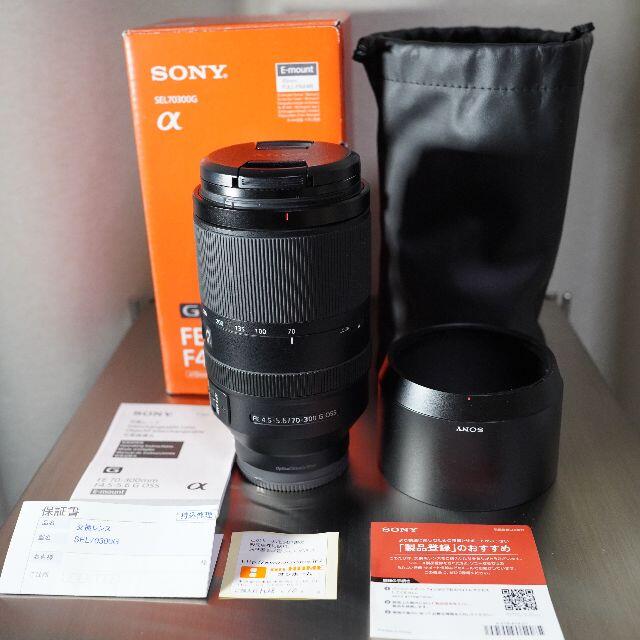 SONY フルサイズ対応レンズ　SEL70300G FE 70-300mmカメラ