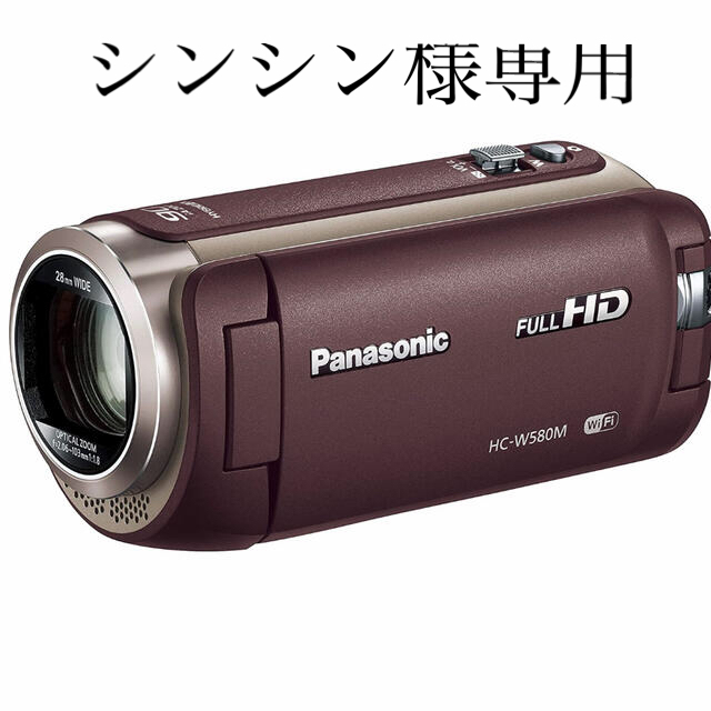 Panasonic ビデオカメラ セット