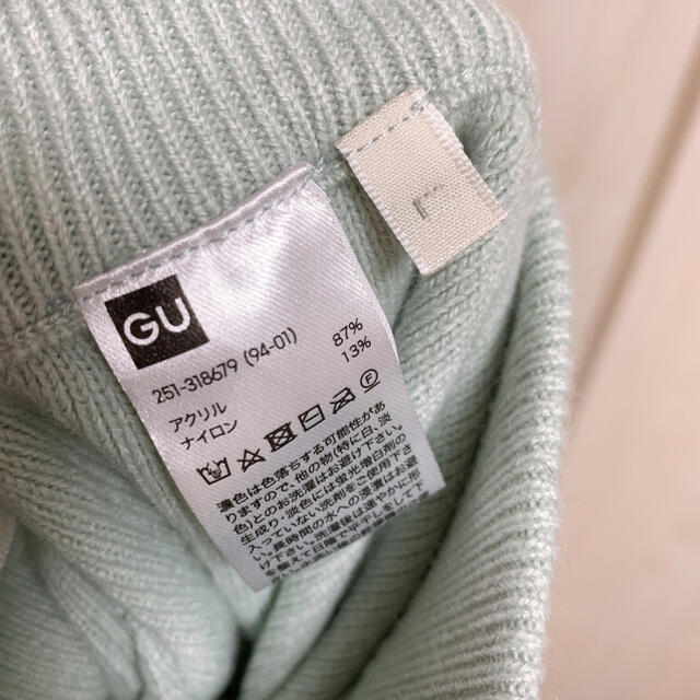 GU(ジーユー)のGU フレアミディニットスカート レディースのスカート(ロングスカート)の商品写真