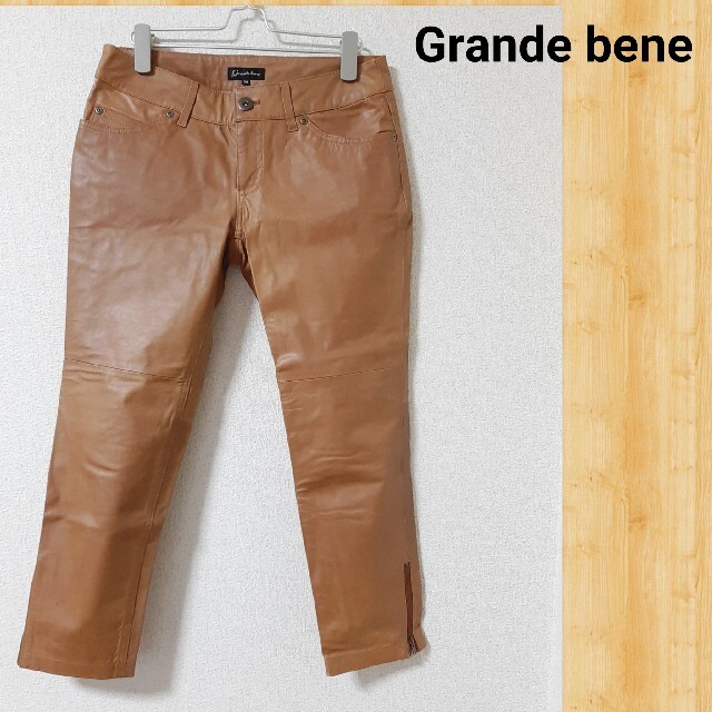 パンツGrande bene グランデベーネ 山羊革 ヤギ ゴートスキン レザーパンツ