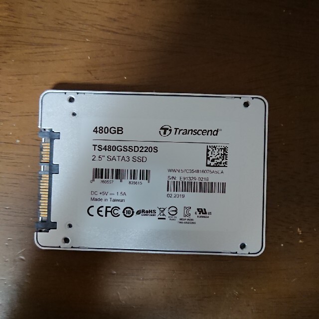 Transend SSD 480gb 1