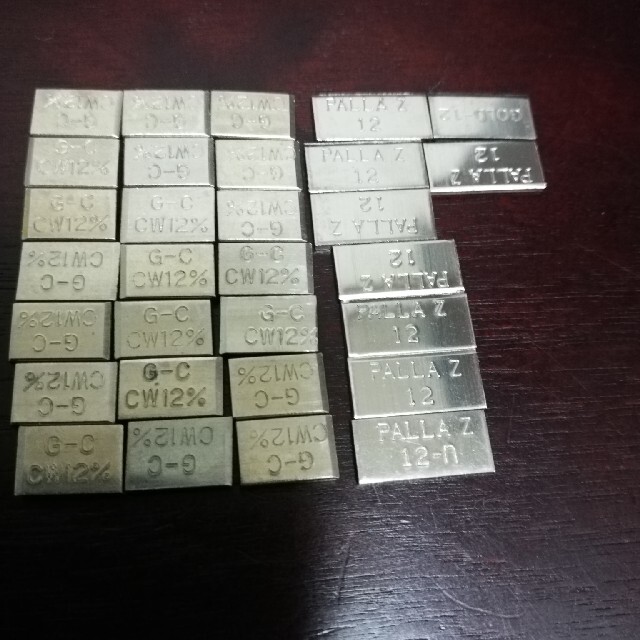 金パラ　30g   ②