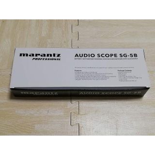 15個セットマランツプロ ショットガンマイク Audio Scope SG-5B