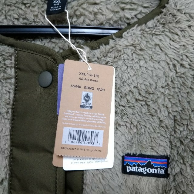 patagonia(パタゴニア)のパタゴニア ガールズ ロスガトス   カーディガン XXL　新品未使用 レディースのジャケット/アウター(ブルゾン)の商品写真