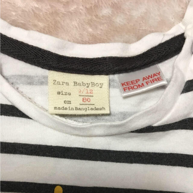 ZARA KIDS(ザラキッズ)のZARA baby ボーダー柄ロンT  キッズ/ベビー/マタニティのベビー服(~85cm)(Ｔシャツ)の商品写真