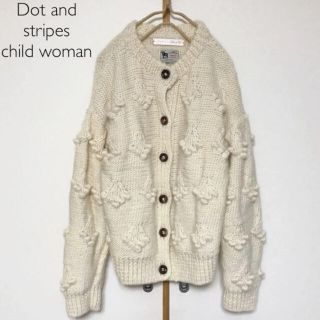 ドットアンドストライプスチャイルドウーマン(Dot&Stripes CHILDWOMAN)のDot and stripes child woman/ハンドメイドニット/F(カーディガン)