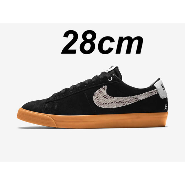 WACKOMARIA NIKE SB ZOOM BLAZER LOWワコマリア