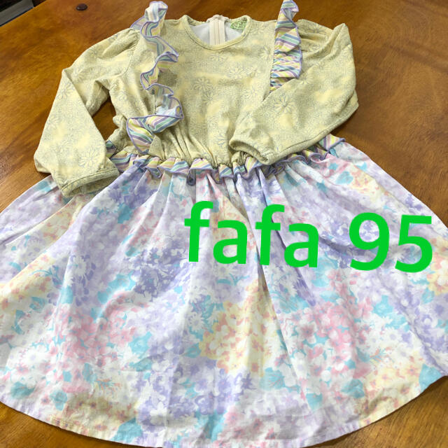 fafa(フェフェ)のfafa 95cm ワンピース キッズ/ベビー/マタニティのキッズ服女の子用(90cm~)(ワンピース)の商品写真