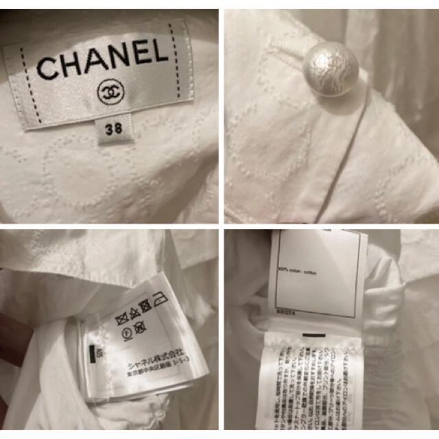 CHANEL(シャネル)のシャネル❤激かわ❤刺繍ブラウス 38 レディースのトップス(シャツ/ブラウス(長袖/七分))の商品写真