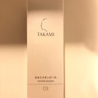 タカミ(TAKAMI)のあいきち様専用　タカミスキンピール30ml(ブースター/導入液)