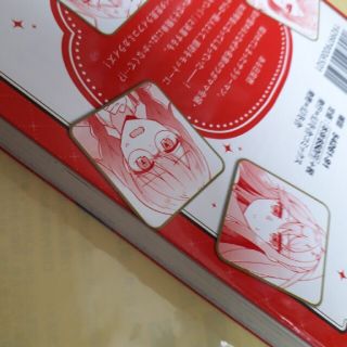 幻冬舎 悪役令嬢 庶民に堕ちる 1巻 初版の通販 By ちんぷい S Shop ゲントウシャならラクマ 幻冬舎 悪役令嬢 庶民に堕ちる 1巻 初版の通販 By ちんぷい S Shop ゲントウシャならラクマ