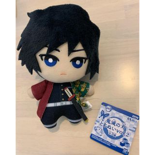 バンプレスト(BANPRESTO)の鬼滅の刃　ともぬい　冨岡義勇　とみおか　ぎゆう(ぬいぐるみ)