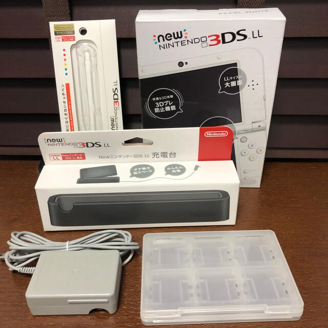 任天堂 ソフト10本 充電台 他の通販 By とーちゃん商店 ニンテンドウならラクマ Newニンテンドー3ds Ll パールホワイト 最新品格安 Www Portdakar Sn