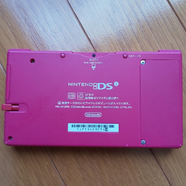 ニンテンドーDS(ニンテンドーDS)のNintendo DS エンタメ/ホビーのゲームソフト/ゲーム機本体(携帯用ゲーム機本体)の商品写真