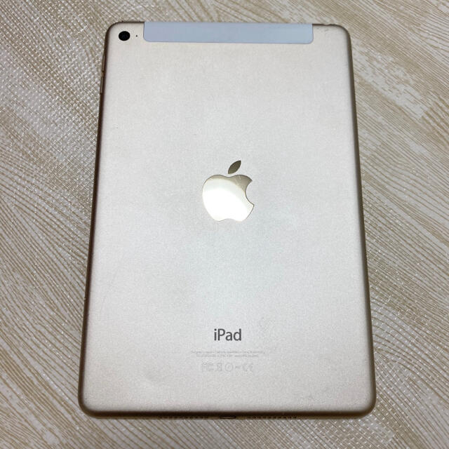 iPad mini4 128GB Wi-Fi cellular SIMフリー