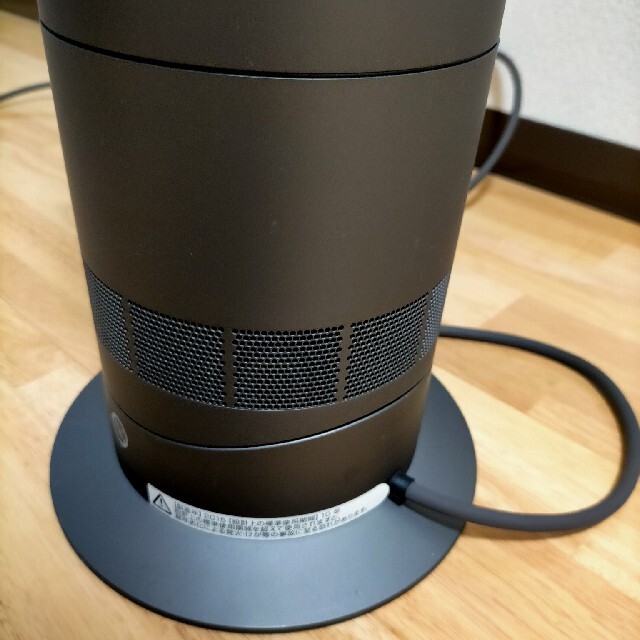 Dyson(ダイソン)の【最安値】ダイソン セラミックファンヒーター hot&cool AM09 スマホ/家電/カメラの冷暖房/空調(ファンヒーター)の商品写真