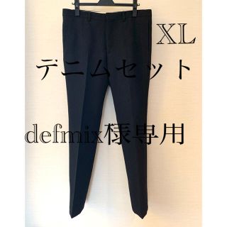 ワコマリア(WACKO MARIA)のwackomaria ワコマリア SLIM FIT TROUSERS XL(スラックス)