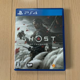 Ghost of Tsushima（ゴースト・オブ・ツシマ） PS4(家庭用ゲームソフト)