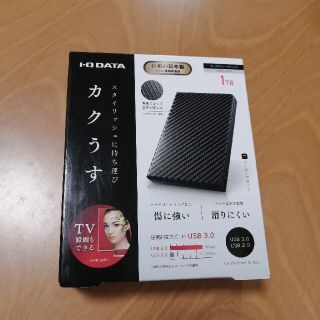 アイオーデータ(IODATA)の新品未開封 アイオーデータ I・O DATA HDPT-UT1K USB3.0②(PC周辺機器)