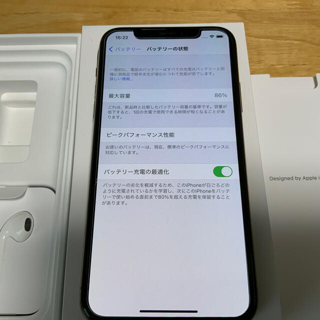 iPhone xs 256GB  スマホ/家電/カメラのスマートフォン/携帯電話(スマートフォン本体)の商品写真