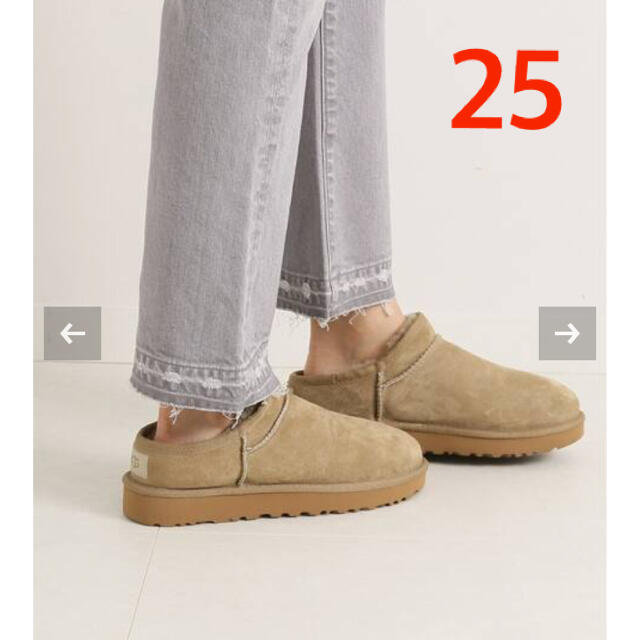 大人気完売☆UGG☆ CLASSIC SLIPPER 25 ☆新品未使用 【☆超目玉