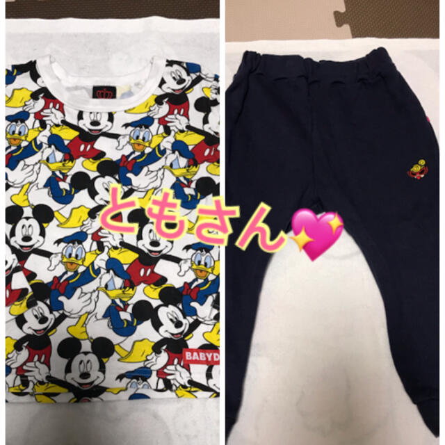 専用ですm(*_ _)mの通販 by h♡a♡h 's shop｜ラクマ