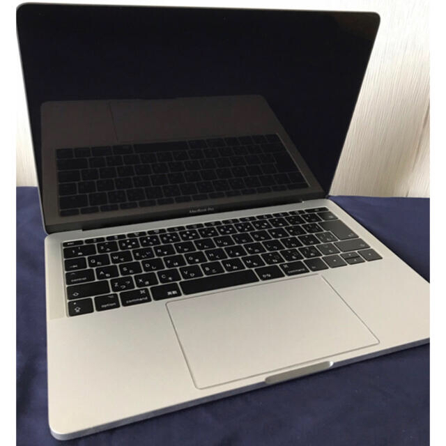 Apple - Macbook Pro 13inch 2017