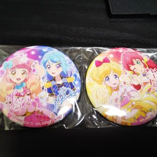 アイカツ(アイカツ!)のアイカツ 缶バッジ(バッジ/ピンバッジ)