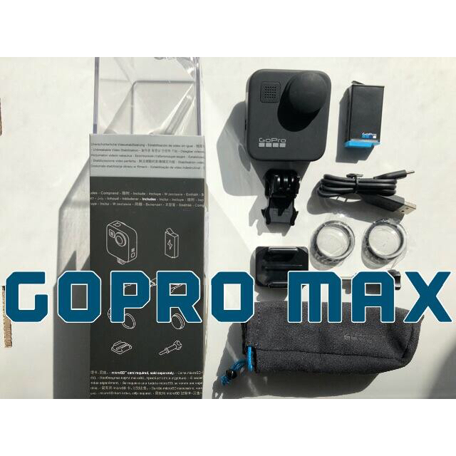 【期間限定特価】 【美品】GoPro - GoPro MAX 360°カメラ CHDHZ-201-FW ビデオカメラ