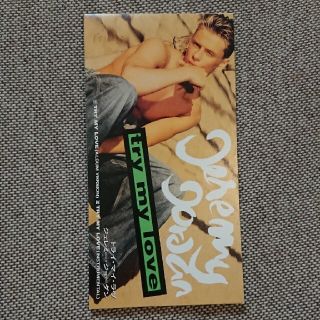 Jeremy Jordan "try my love"(ポップス/ロック(洋楽))