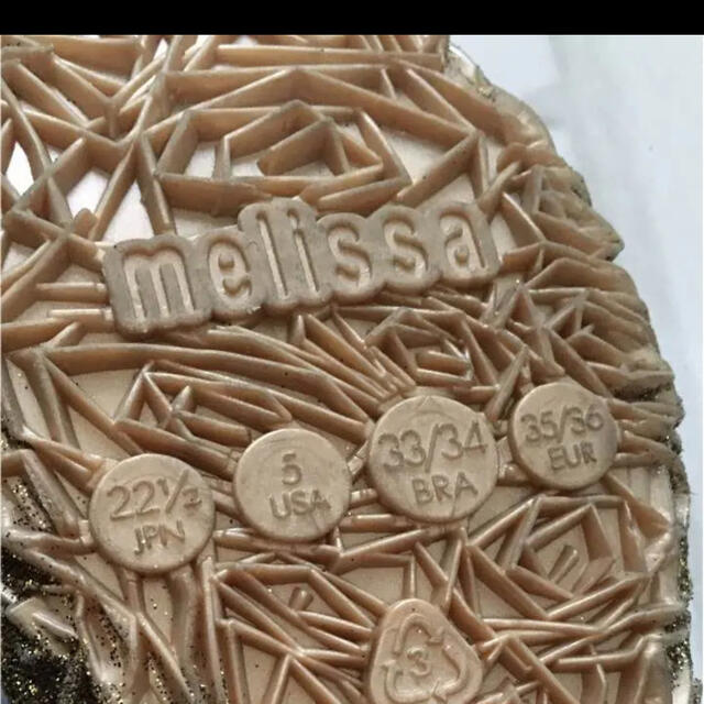melissa(メリッサ)の美品 メリッサ カンパーナ 5  22.5cm 〜 23cm ラメ ゴールド レディースの靴/シューズ(ハイヒール/パンプス)の商品写真