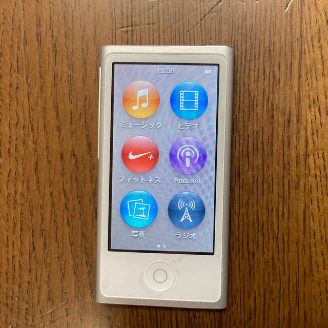 iPod nano第7世代 16GBの通販 by naho's shop｜ラクマ