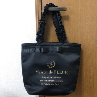 メゾンドフルール(Maison de FLEUR)のMaison de FLEUR フリルトートバッグ(トートバッグ)