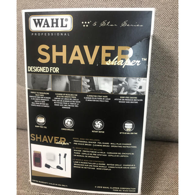 WAHL SHAVER SHAPER ウォール バリカン シェーバーメンズシェーバー