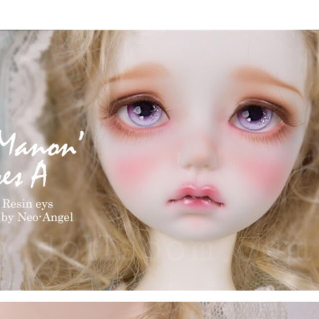 iMda doll 4.3  Manon